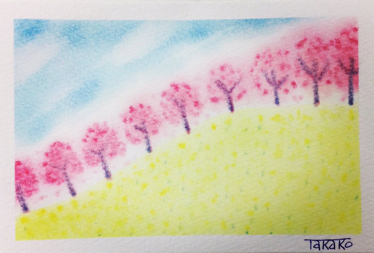 一歩一絵の会 菜の花畑と桜並木の 春の風景画 で一足早い春を一緒に感じませんか 今週から体験教室では 春の風景画 を描いていただきます 一歩一絵 3色パステルアート 体験教室 菜の花 桜 3色 一歩一絵の会 菜の花畑と桜並木の 春の風景画 で一足早い春を一緒に感じませんか 今週から体験教室では 春の風景画 を描いていただきます 一歩一絵 3色パステルアート 体験教室 菜の花 桜 3色
