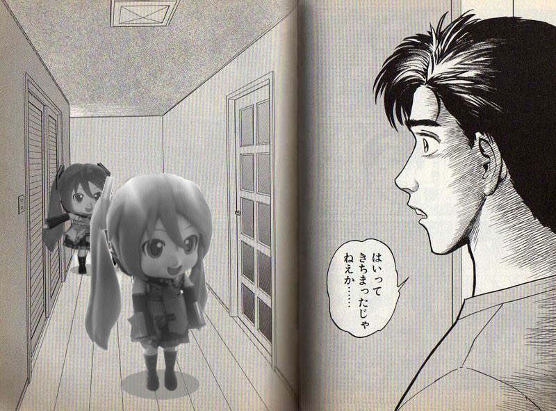 おはよーございます。 