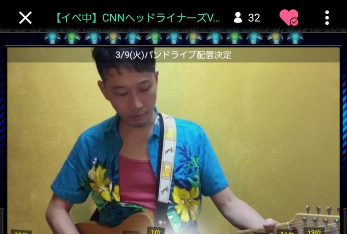 Cnn の評価や評判 感想など みんなの反応を1時間ごとにまとめて紹介 ついラン