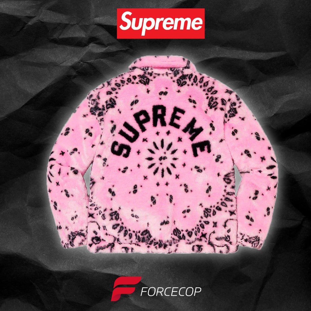 Supreme Bot tweet media