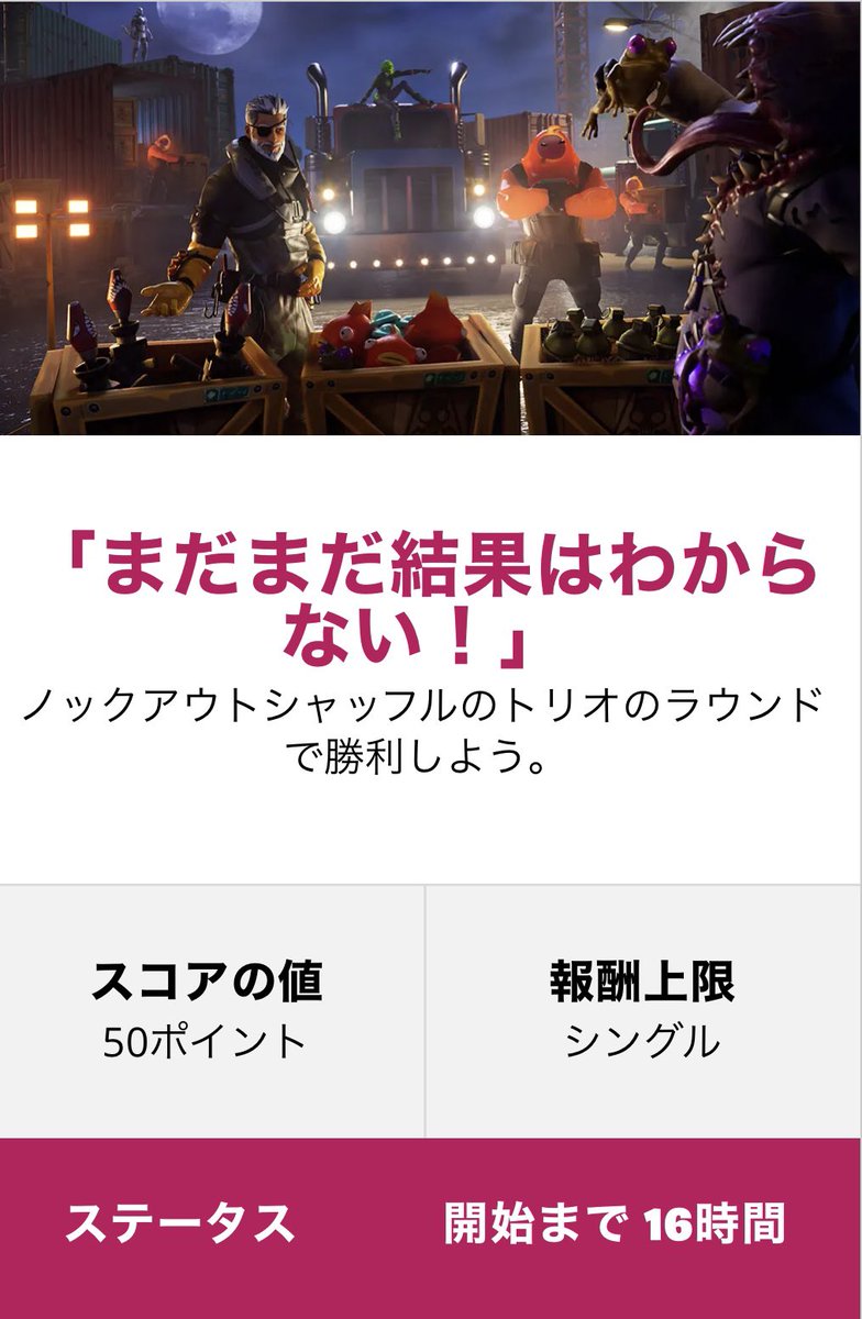 シャッフル 画像 最新情報まとめ みんなの評価 レビューが見れる ナウティスモーション 15ページ目 シャッフル 画像 最新情報まとめ みんなの評価 レビューが見れる ナウティスモーション 15ページ目
