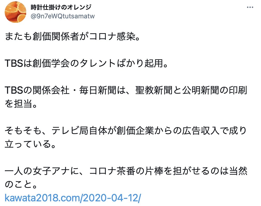 リンカーン アニメ 最新情報まとめ みんなの評価 レビューが見れる ナウティスモーション リンカーン アニメ 最新情報まとめ みんなの評価 レビューが見れる ナウティスモーション