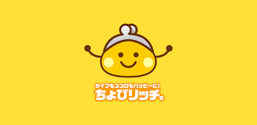 【ちょびリッチ】
毎日抽選で5名に1,000ポイントが当たる大爆笑大爆笑
業界でも最高水準のポイント還元率で、月10万円稼ぐことも可能！！！
副業を考えている方にはオススメのポイントサイトです!
ちょびリッチに興味のある方はコチラ↓↓
 blog-funlike-freelife.com/wp/ww/tyobiric…