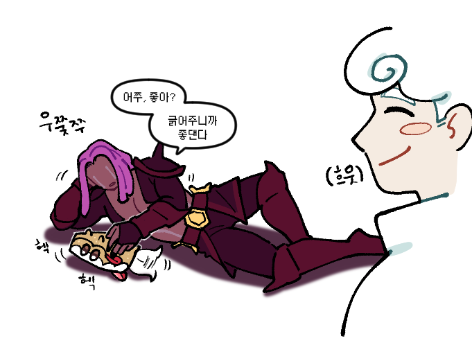 개 데려오면 내다버리겠다던 자구마 