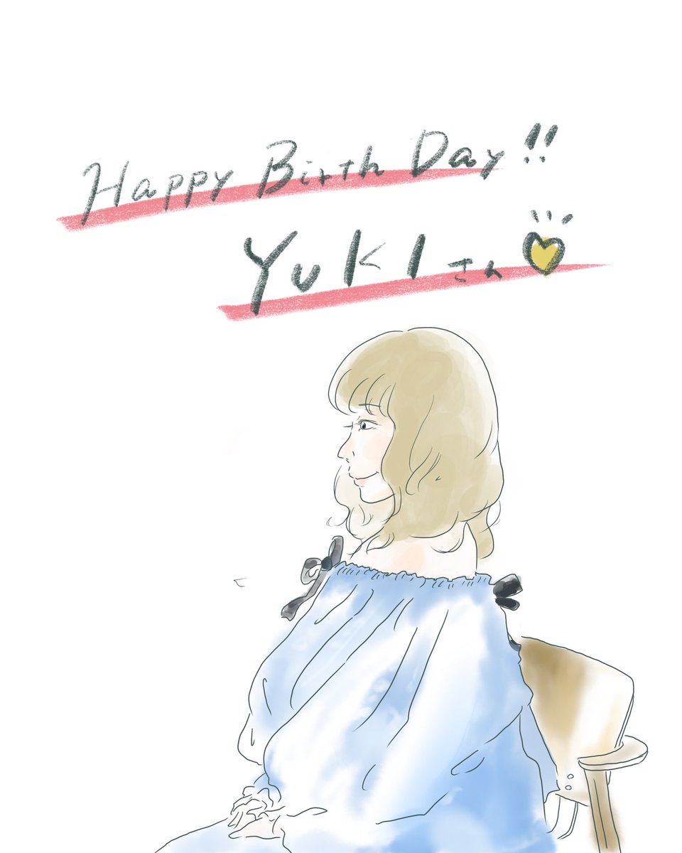 ユキンコさんたちのツイートに麗しいyukiさんが溢れておる どんどん可愛くな 冷え田やっこのイラスト