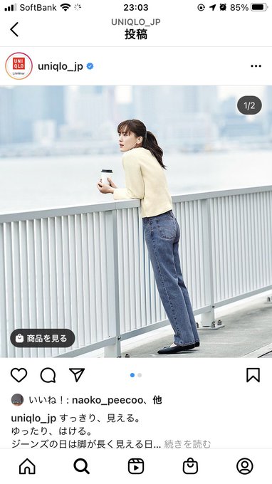 米倉涼子 の人気がまとめてわかる 評価や評判 感想などを1時間ごとに紹介 ついラン 米倉涼子 の人気がまとめてわかる 評価や評判 感想などを1時間ごとに紹介 ついラン