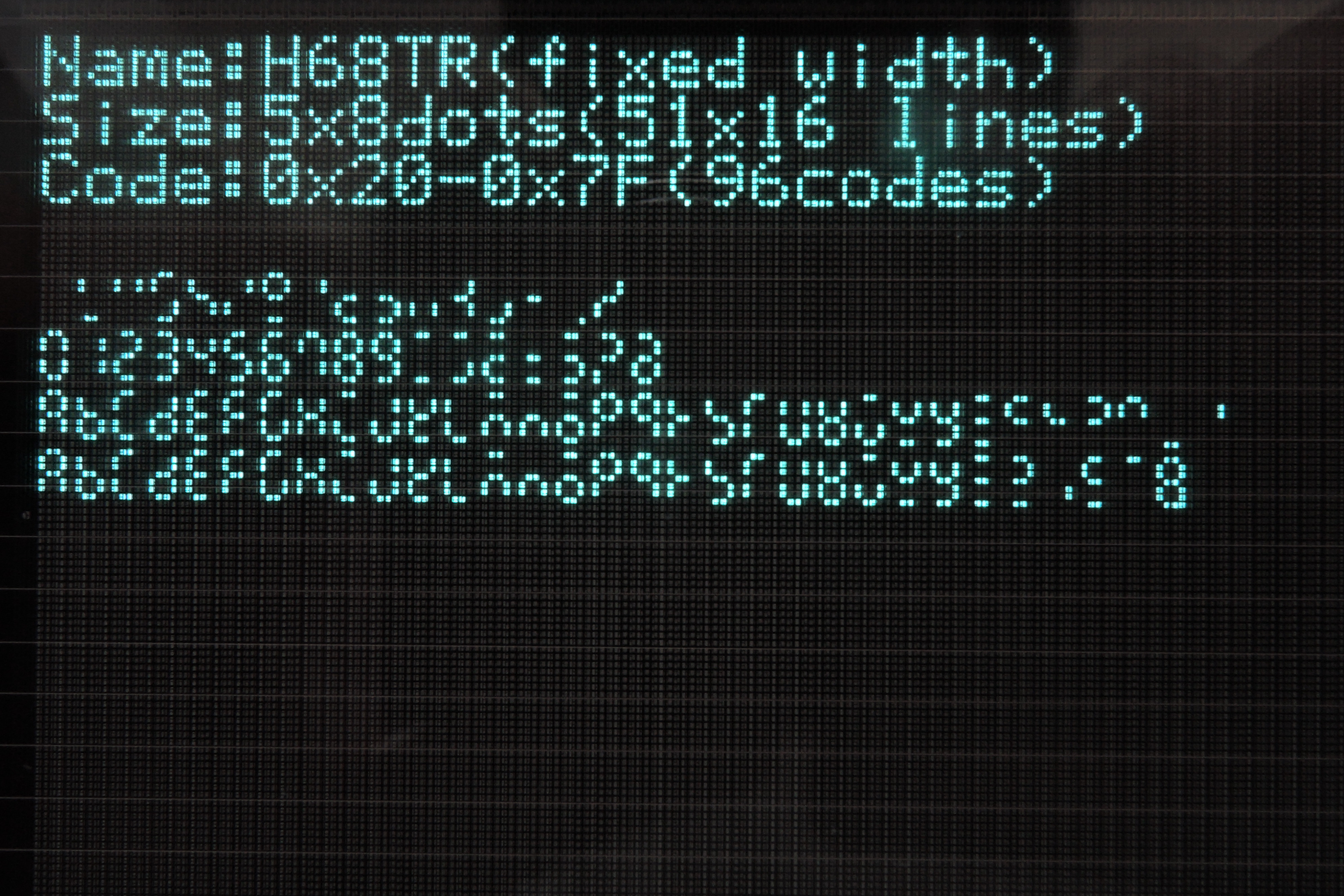 Mukailab H68 Tr風の7セグメントフォントも作ってみた Noritakeitron Vfdモジュール H68tr T Co Wcb4jzsywm Twitter