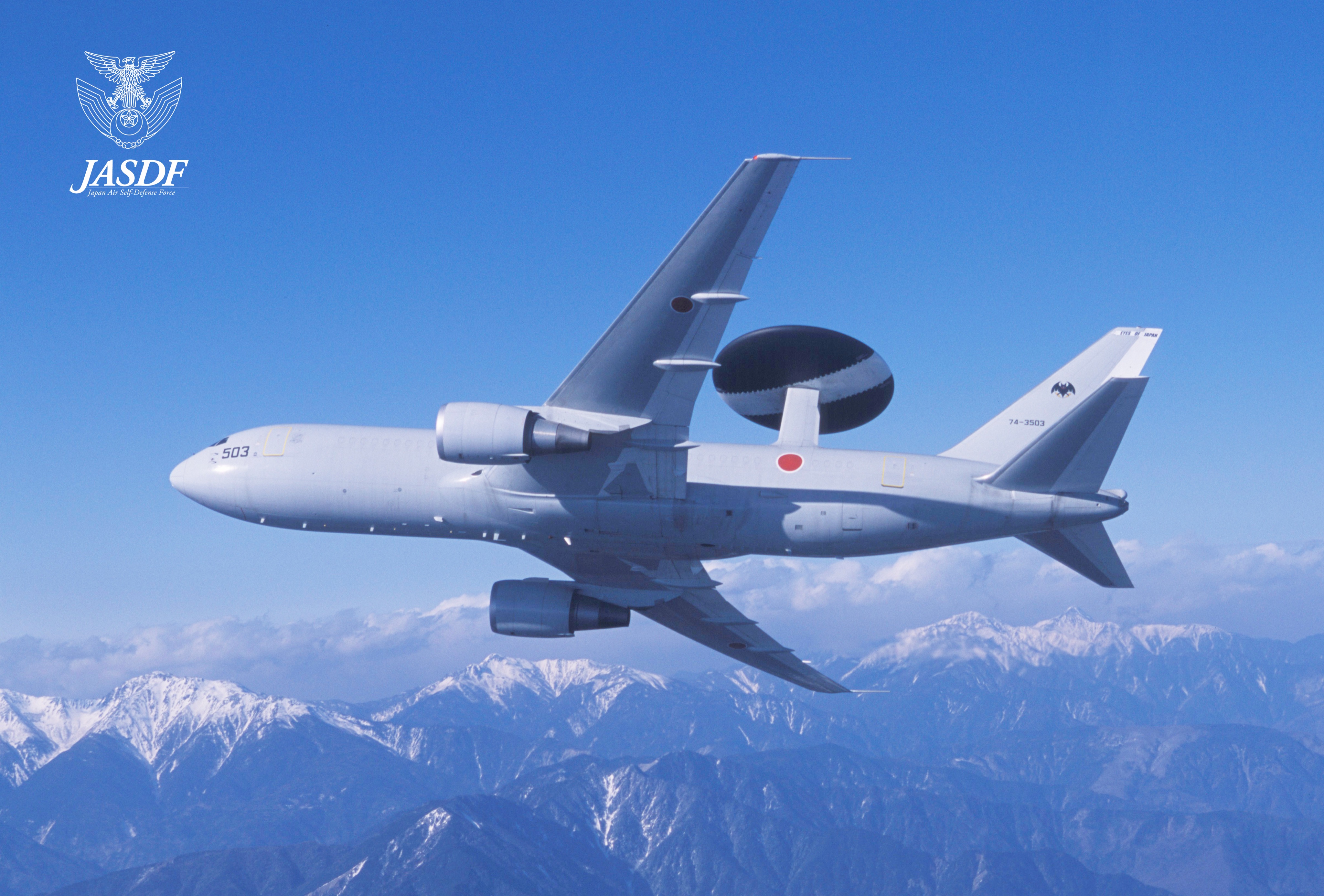 防衛省 航空自衛隊 on X: 
