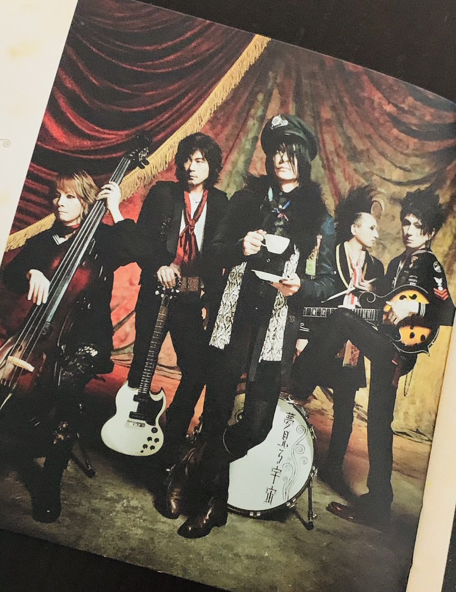 Kei 寿ぶりに 夢見る宇宙 特典dvd観る Climax Togetherのmv撮影に絶対当選する と思い込んでた能天気なオバァ もちろん 落選 野音もオバァの行ったのは6 9の方だしね 早よ Buck Tick様に会いとぉございます T