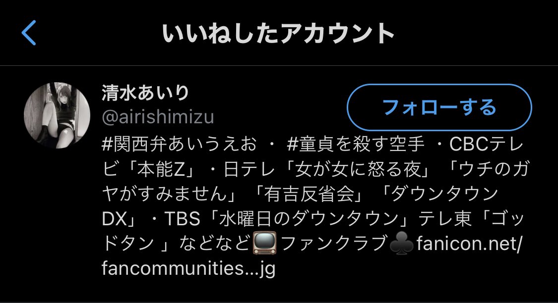 あなたの周りの 有能な怠け者 を見つけるコツ 5つの特徴 おれの部屋tokyoまとめ あなたの周りの 有能な怠け者 を見つけるコツ 5つの特徴 おれの部屋tokyoまとめ