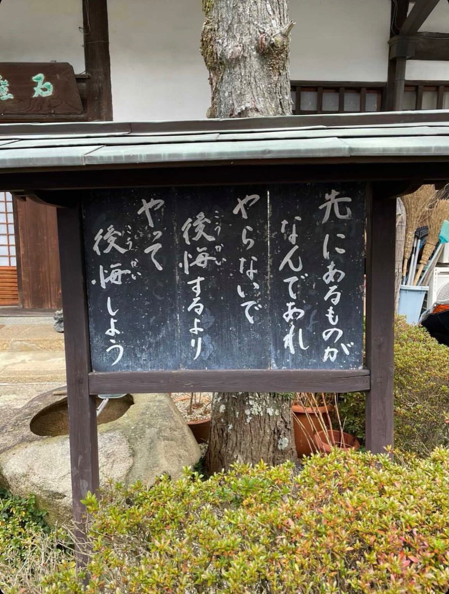 kpdkf1's tweet photo. FXをやって良かった事🗣
・勉強した分沢山のお金というものが返ってくる！
・自由気ままに稼ぐ事が出来る！
・自由時間が沢山増えた！
など

勿論メリットもあったら
デメリットもある！

だけど5年前の私に言いたい！
「FXをやって正解だったよ」って😂 https://t.co/wpdjEwLXhp