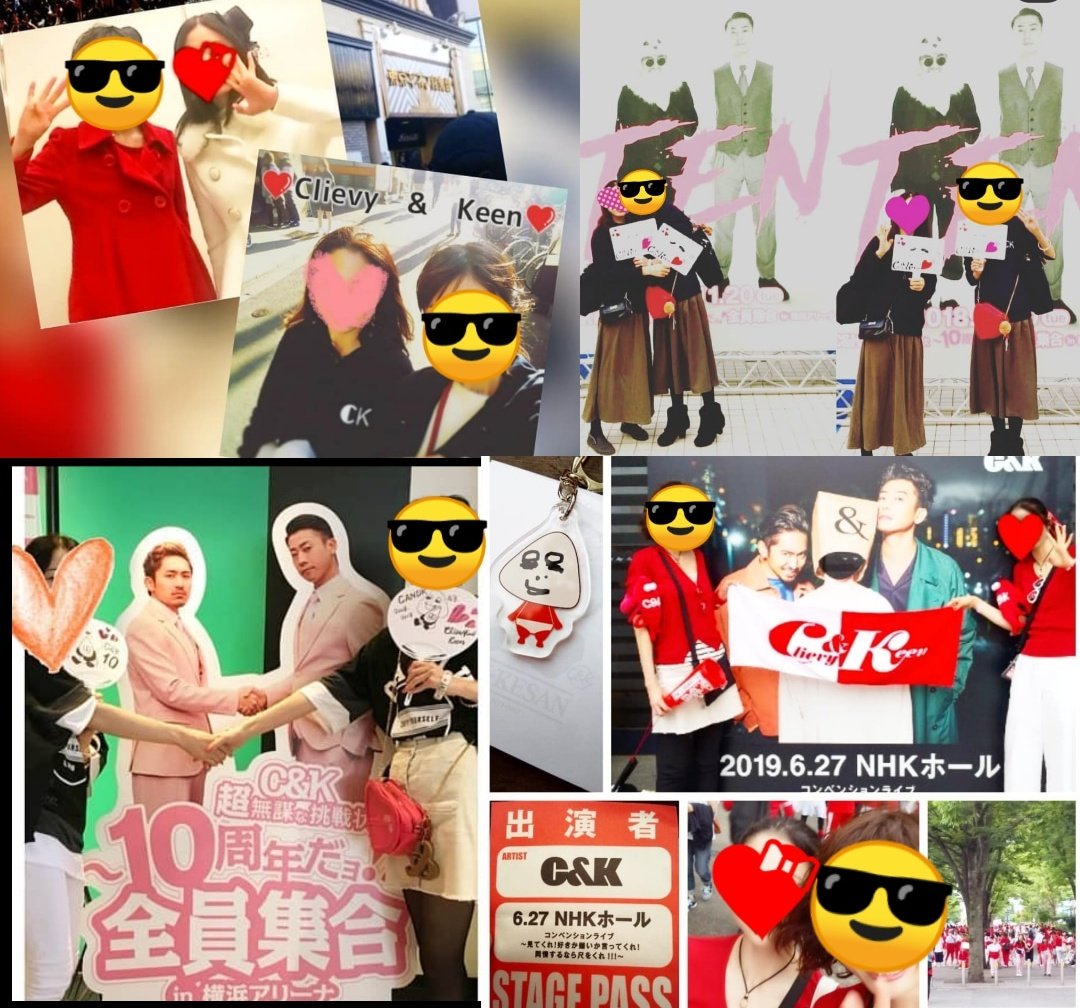 CEfeuDACZ290Q44's tweet photo. あの日のスウィートメロディ

呆れる程C&amp;Kに夢中さ

早くまた皆でアイアイしたい✨🙏🙏🙏🙏🙏🙏🙏🙏🙏

#candk #clivey #keen #アイアイ 
#あの日のスウィートメロディ #スイメロ #四池さん https://t.co/vPradcUEuc
