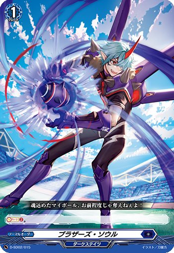Unfreedom Overさんのイラスト一覧 Unfreedom Overさんのイラスト一覧