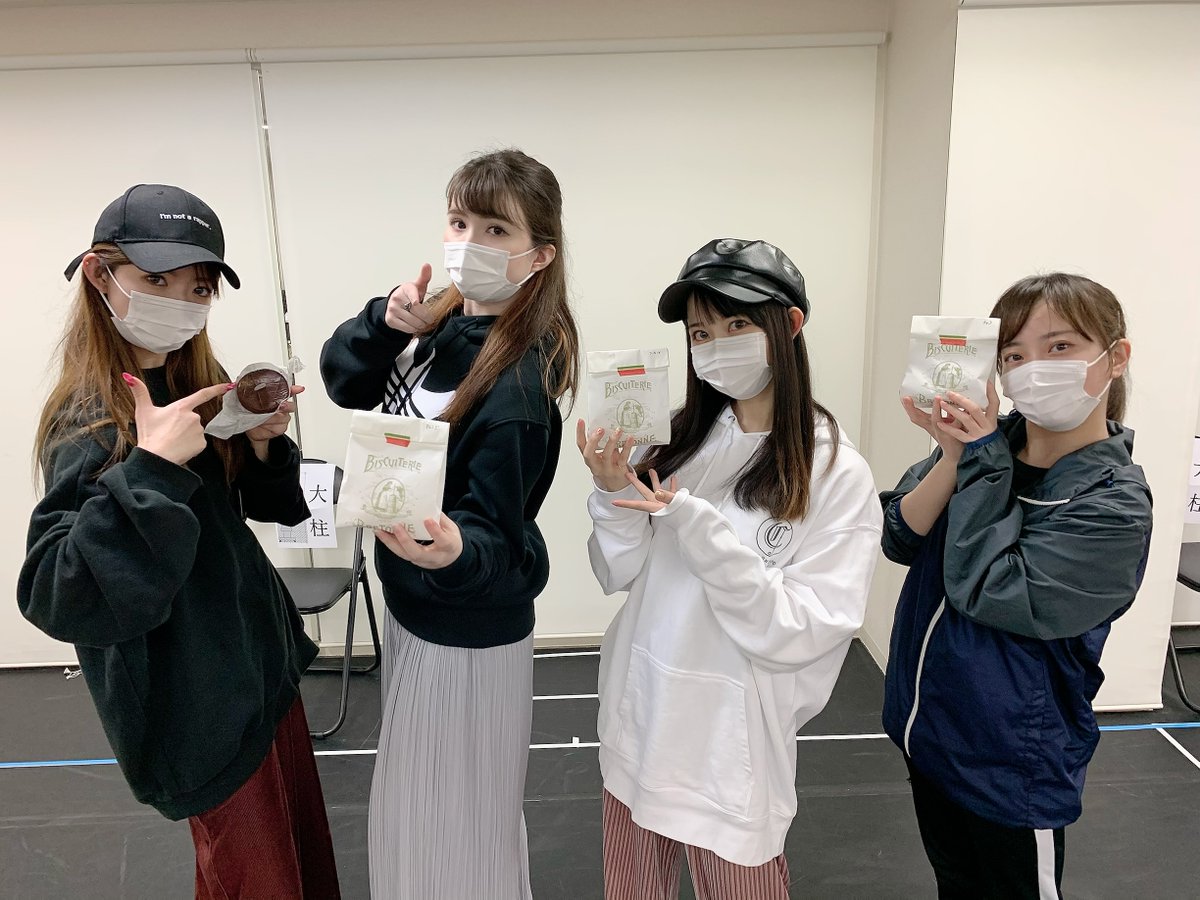 西村美咲 Twitter Search