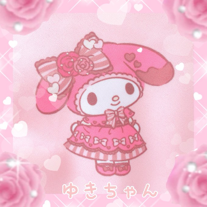 マイメロ 高画質 のtwitterイラスト検索結果 古い順 マイメロ 高画質 のtwitterイラスト検索結果 古い順