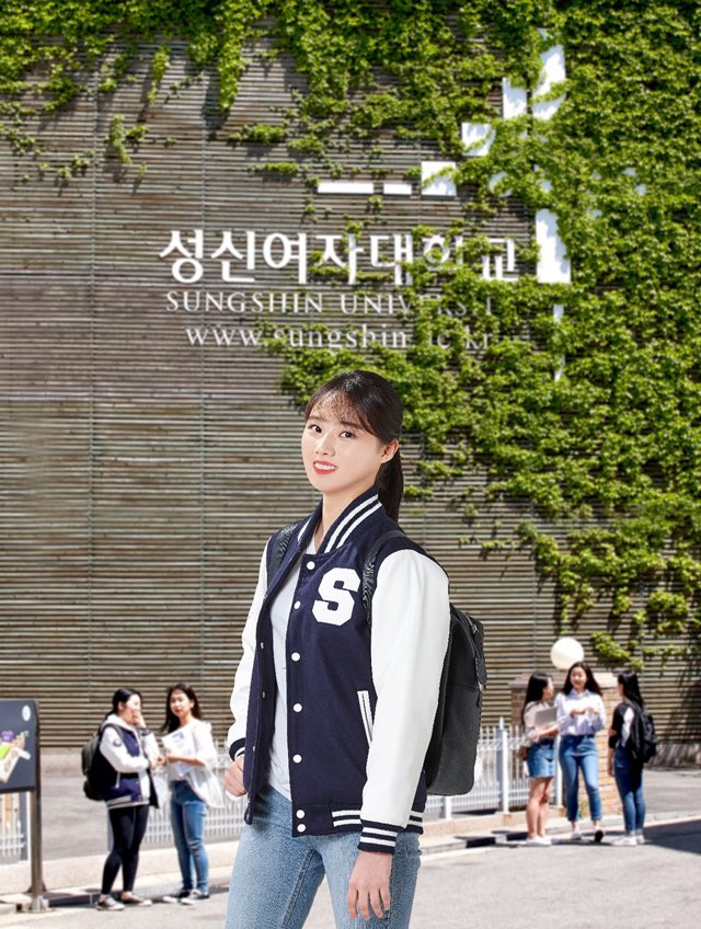 성신여대 쓸데없는 정보봇 tweet media