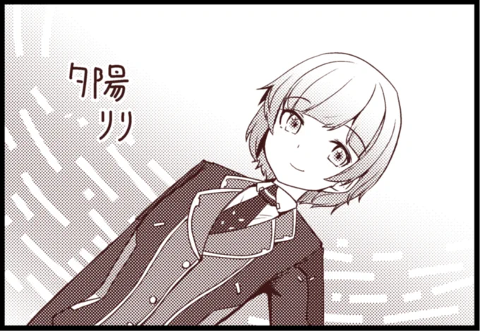 #にじさんじ五十音順に描いたら童田明治の時には画力上がってる説
「ゆ」～「ゆ」 
