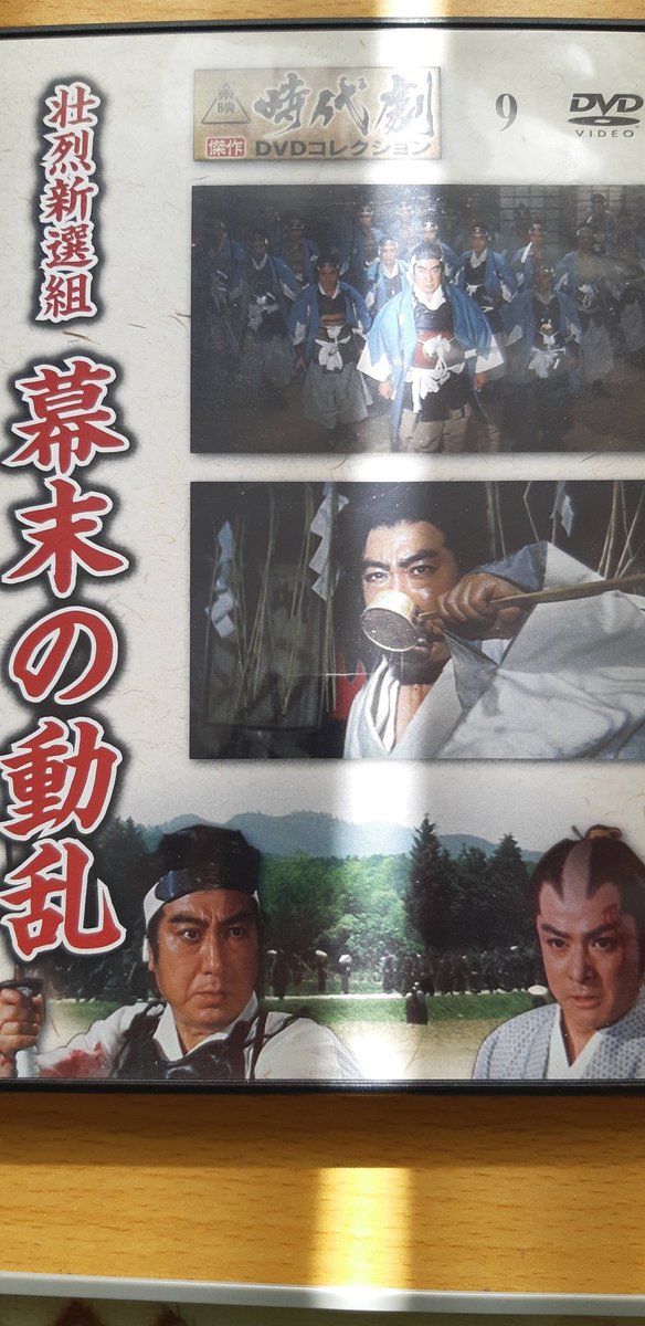 花園ひろみ 最新情報まとめ みんなの評判 評価が見れる ナウティスモーション