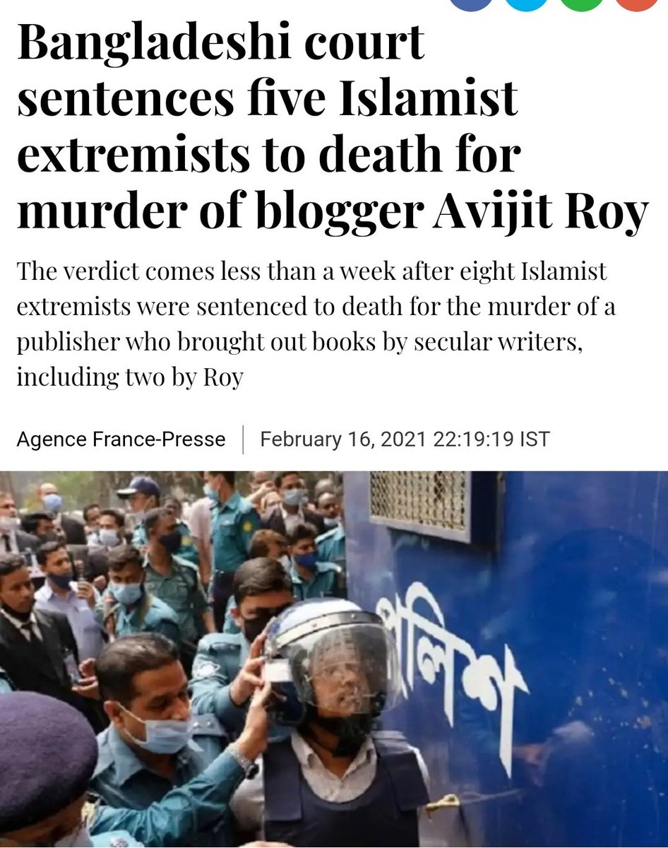 manuvichar's tweet image. Courts in Pakistan &amp;amp; Bangladesh.