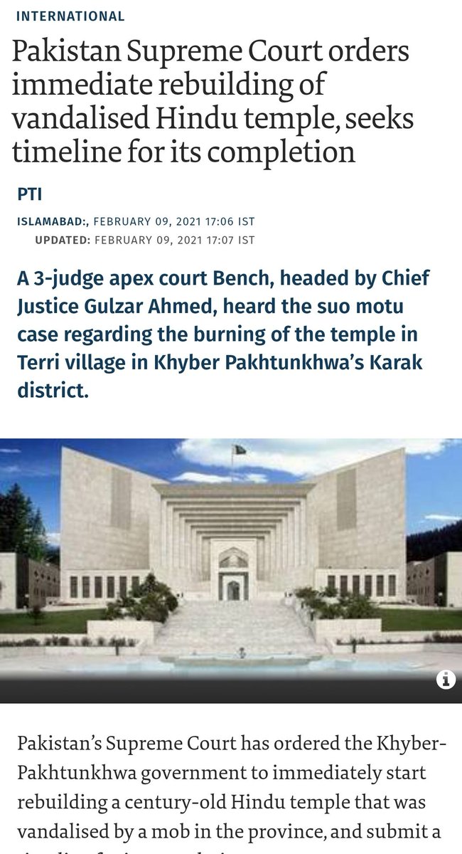 manuvichar's tweet image. Courts in Pakistan &amp;amp; Bangladesh.