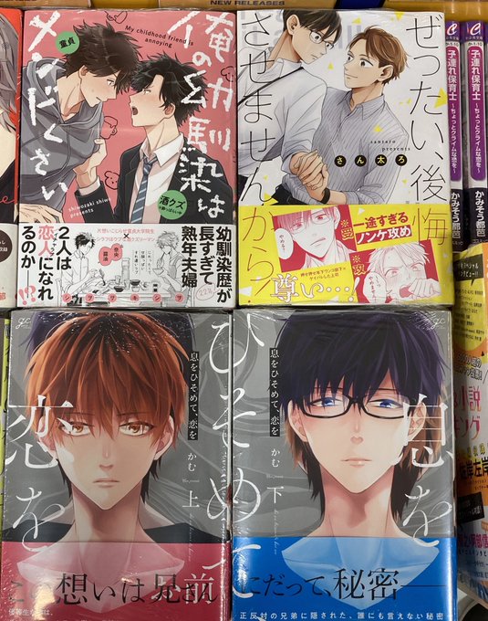 アニメイト熊本 プレミアム電子商品券2 12 先着販売 S Recent Tweets 7 تحليلات تويتر الرسومية الخاصة بهوتويت Whotwi アニメイト熊本 プレミアム電子商品券2 12 先着販売 S Recent Tweets 7 تحليلات تويتر الرسومية الخاصة بهوتويت Whotwi