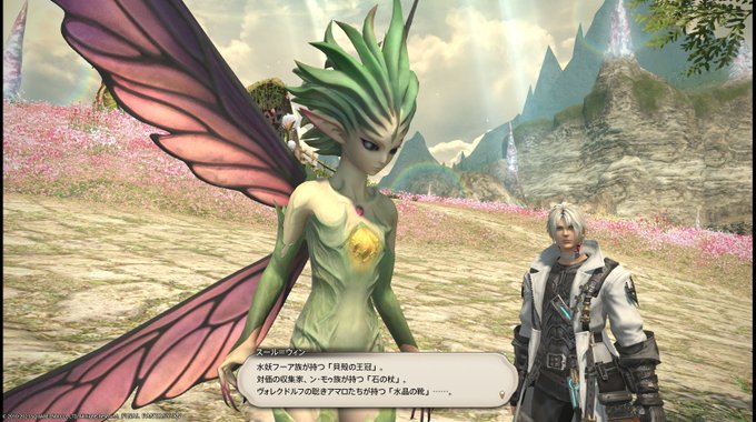 ン モゥのtwitterイラスト検索結果