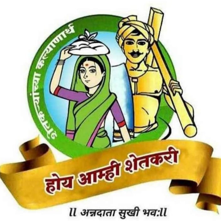 ManjitkumarMr's tweet photo. #NewProfilePic https://t.co/MxQOMlvQHl