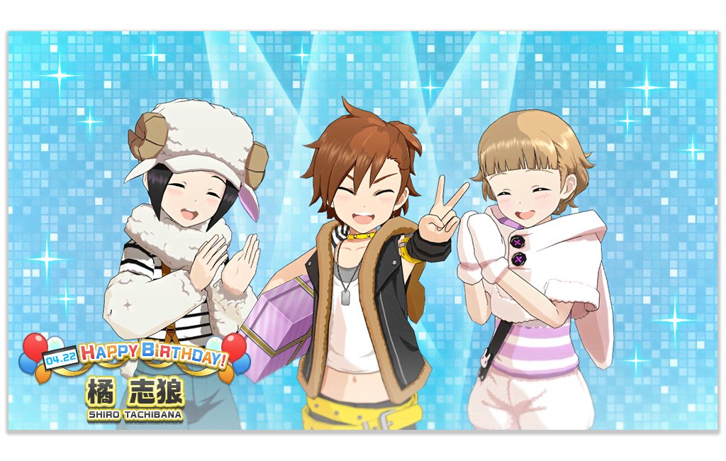 アイドルマスター Sidem Live On St Ge 公式 Sidem Los Twitter