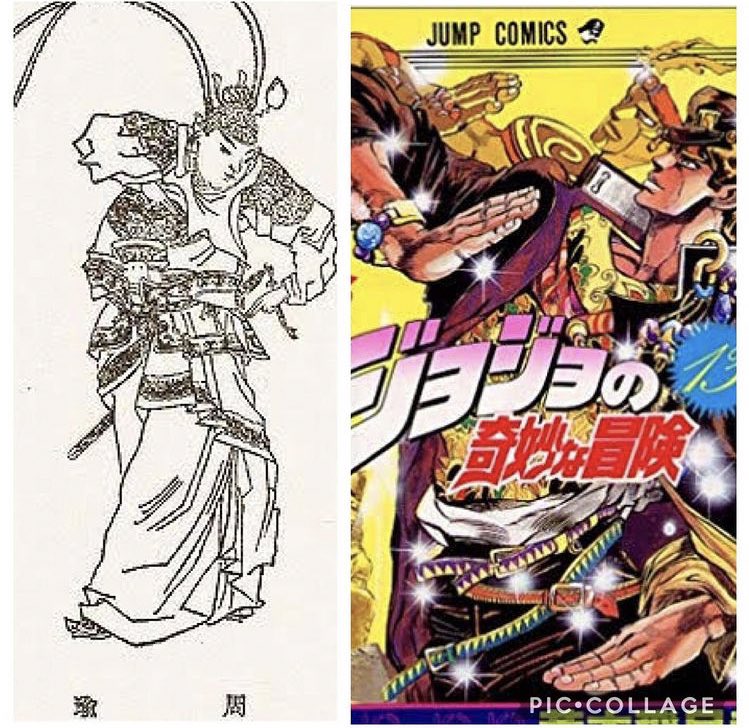 ジョジョ13巻