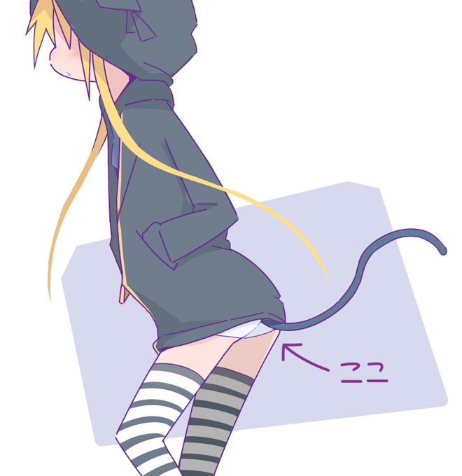 最近尻尾生えがちだけどどうなってんの 