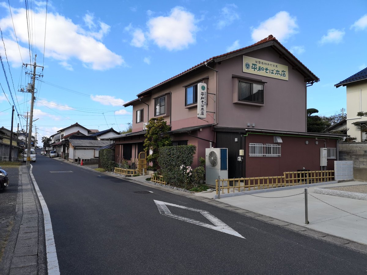 つね tweet media