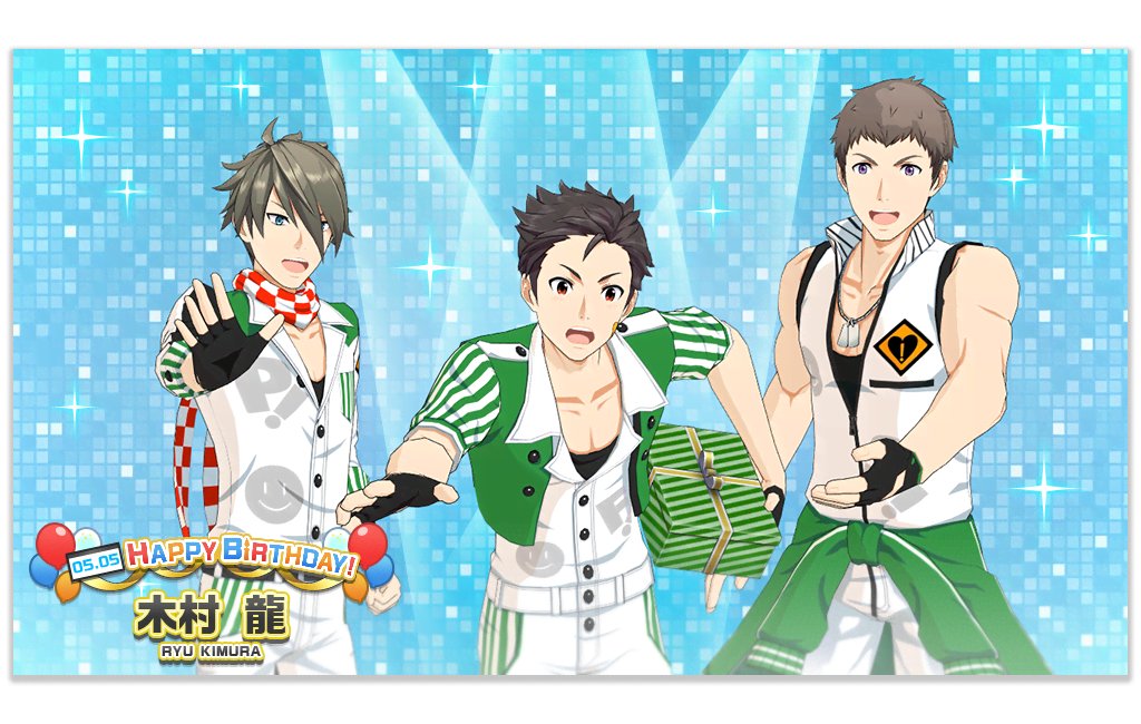 アイドルマスター Sidem Live On St Ge 公式 Sidem Los Twitter