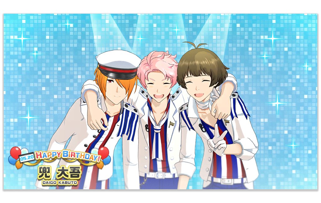 アイドルマスター Sidem Live On St Ge 公式 Sidem Los Twitter