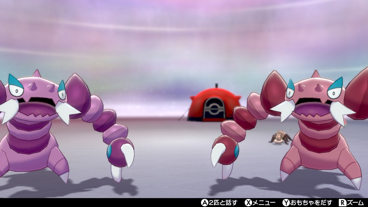 Twitter 上的 ゆっくりdrop ダイアドで出たドラピオンさん 一瞬色違いだって分かりませんでした 焼き芋みたいないい色ね T Co Pcxevowkwb Twitter Twitter 上的 ゆっくりdrop ダイアドで出たドラピオンさん 一瞬色違いだって分かりませんでした 焼き芋みたいないい色ね T Co Pcxevowkwb Twitter