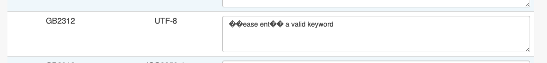 mg_minsan's tweet photo. @mrattkthu 偬敡獥⁥湴敲⁡⁶慬楤⁫敹睯牤 could be "Please enter a valid key"
You can find the possible encoding in here
https://t.co/nt8wtkpDcU https://t.co/JjQJHOhts2