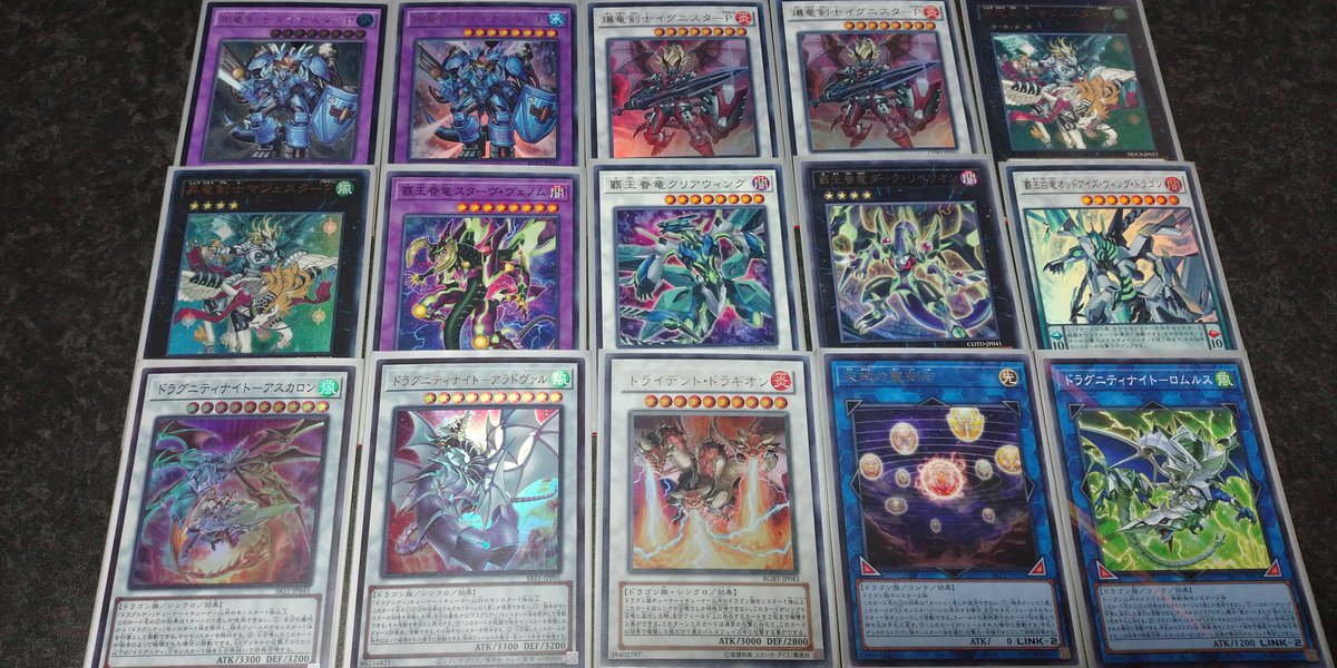 関口ジョニーズ 毎日デッキ公開60 竜剣士 ドラゴン族 通常 ペンデュラムというサポート豊富なストーリーテーマ 竜呼相打つが今でも強い もはや融合使わない融合が当たり前 クロシープとビーストアイズもいてもいいかも 融合 シンクロ
