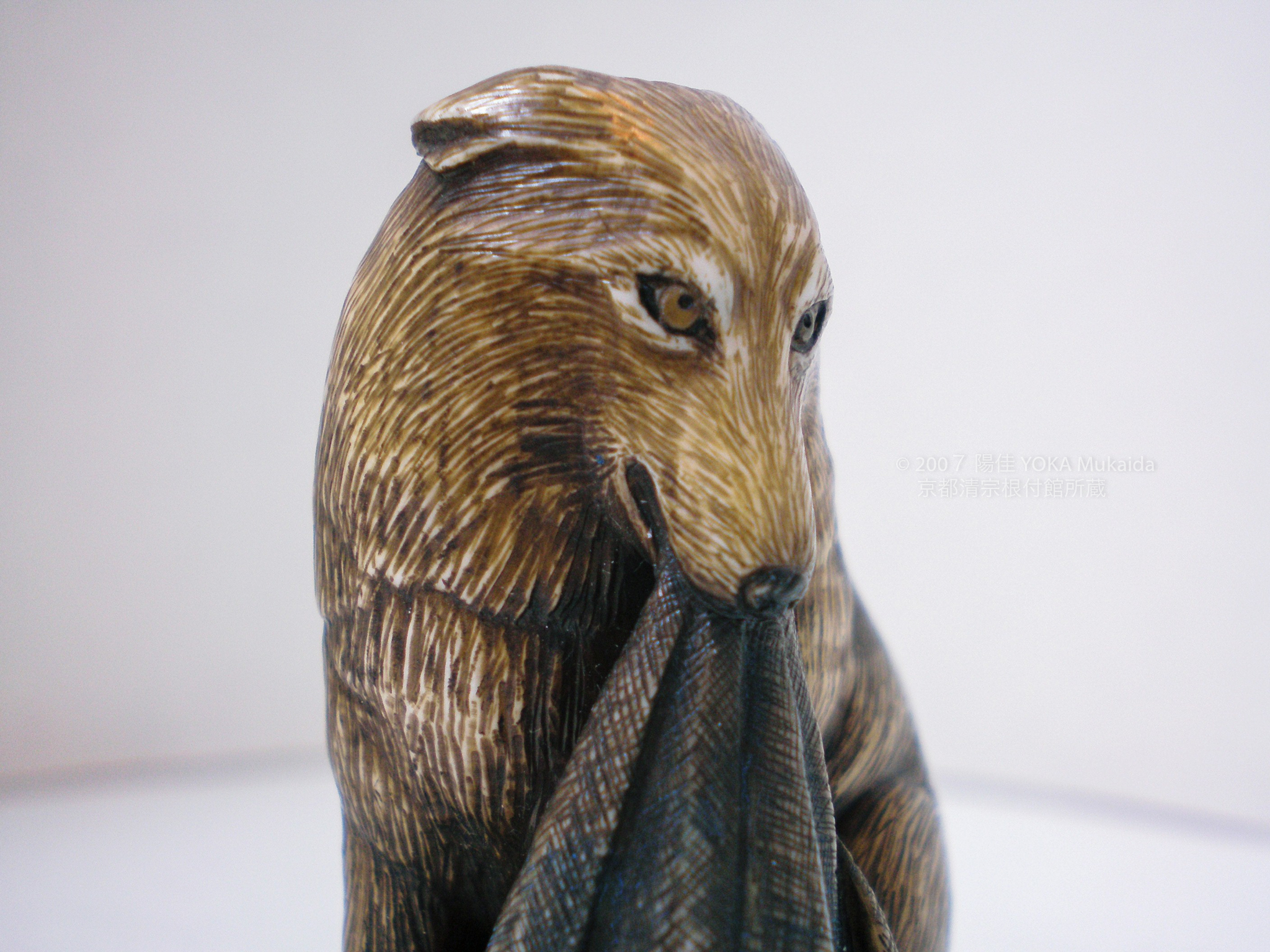 木彫り　狼　根付