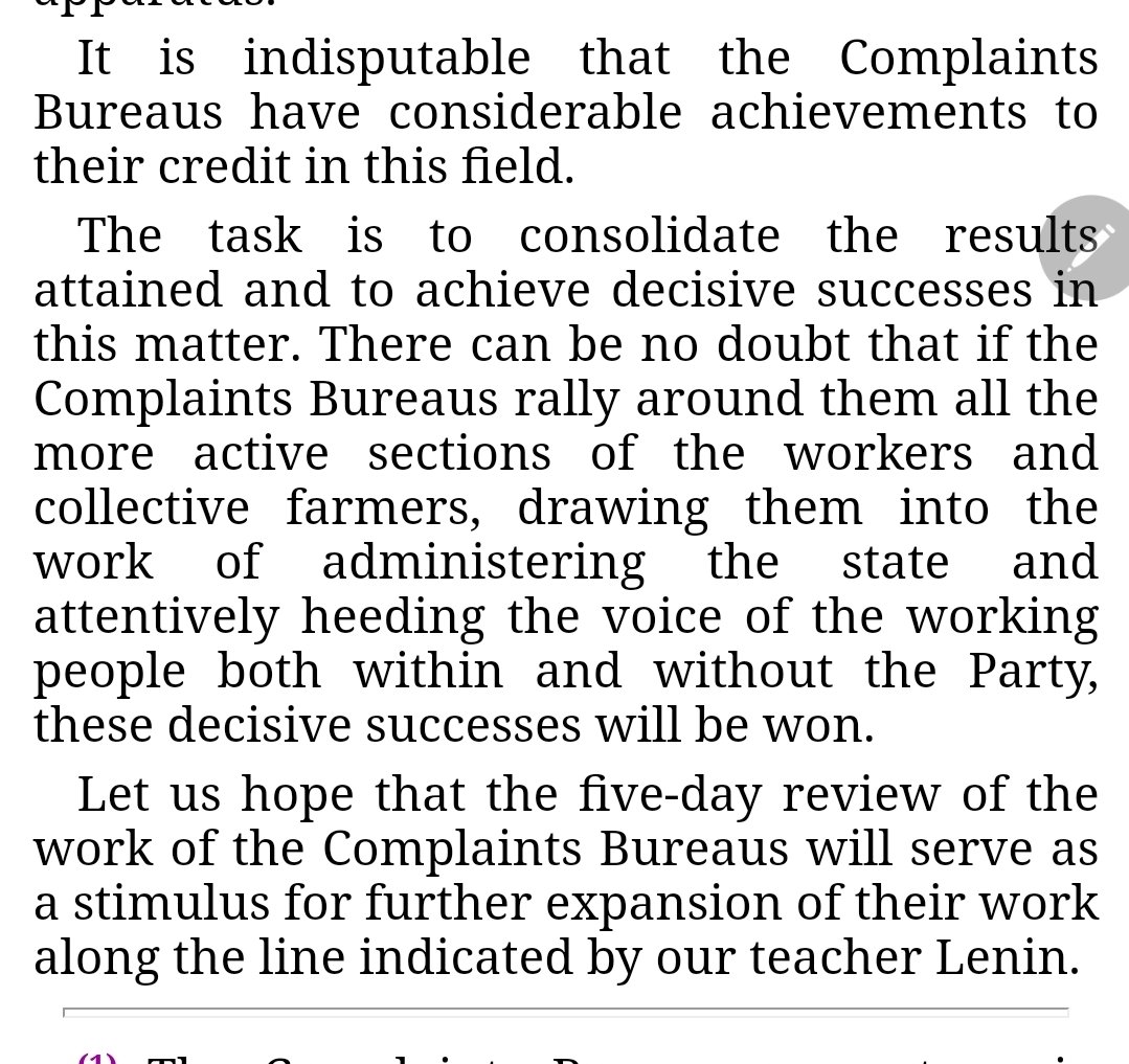 2. Encourages more complaints to the manager