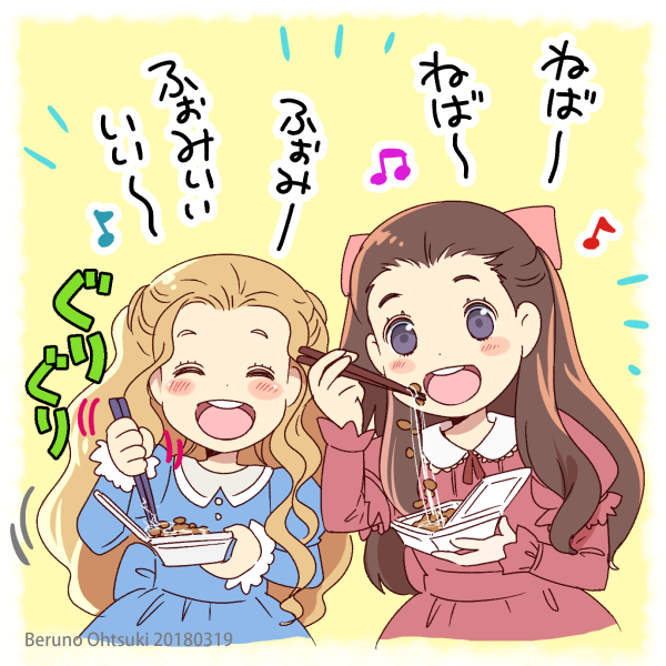 グレイテスト・ショーマン日本公開3周年記念同時上映会 - Togetter https://t.co/TSc7KPmliW
こんな企画があったなんて~!全く気づきませんでした…ウォーリアー失格…?
私も近々自宅で上映会したいと思います…!
??✨
#グレショ3rdAnniversary
#グレイテストショーマン
#グレショ