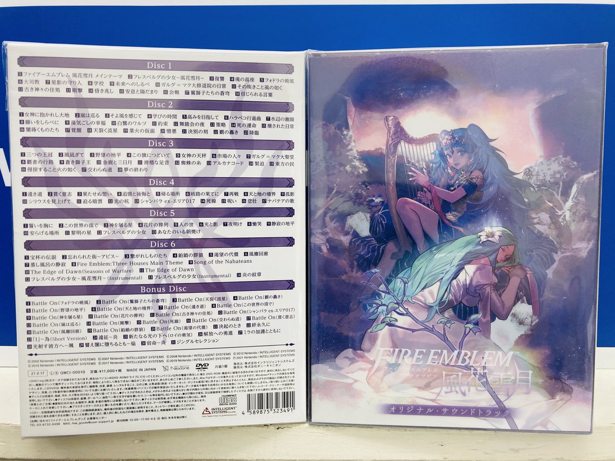 風花 画像 最新情報まとめ みんなの評価 レビューが見れる ナウティスモーション 18ページ目 風花 画像 最新情報まとめ みんなの評価 レビューが見れる ナウティスモーション 18ページ目