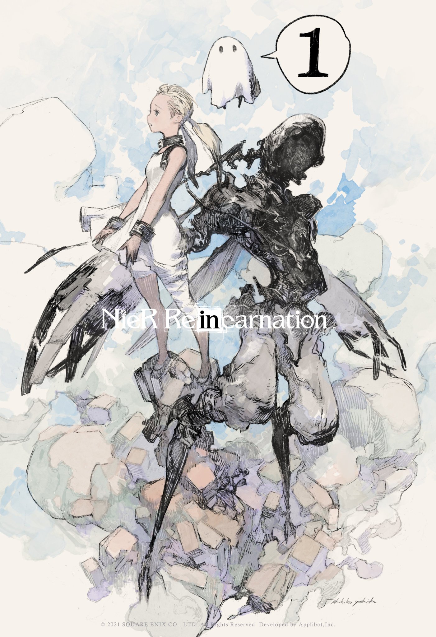 Nier Re In Carnation リィンカネサービス開始まで あと1日 フォロー 本ツイートをrtでこの イラストのキャンバスアートが10名様に当たるキャンペーンも開催中 詳細はスレッドをご確認ください イラスト キャラクターデザイナー 吉田明彦