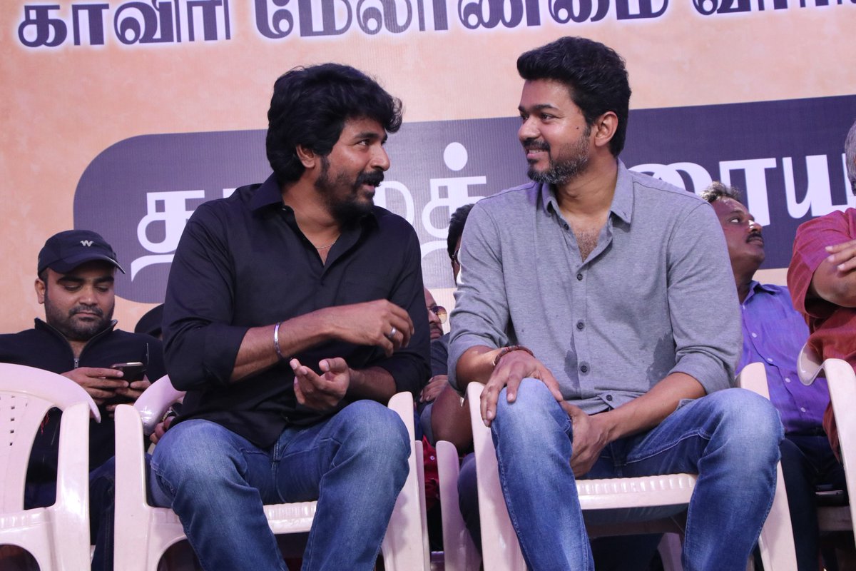 TvcOffl's tweet photo. Hpy Bday @Siva_Kartikeyan ❤💯
Wishes from Thalapathy Fans❤

#HBDPrinceSivaKarthikeyan
#HBDSivakarthikeyan 

#Vijay #ThalapathyVijay #Thalapathy #Master #Thalapathy65 #Thalapathy66 #Ayalaan #Sivakarthikeyan #Doctor #DON #ayalaanfirstsingle #Thalapathy65bySunPictures https://t.co/4751rPXFL9