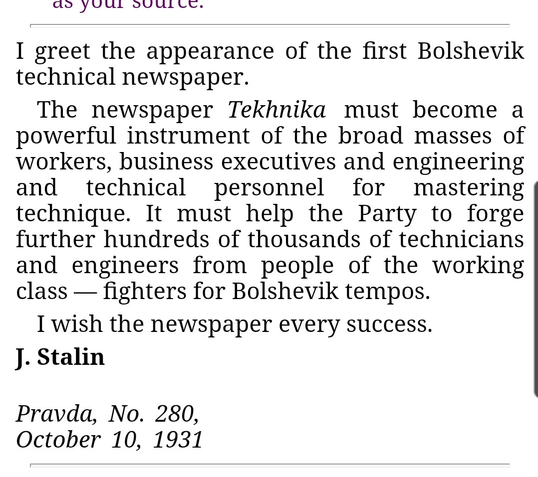 6. Was a technocrat!