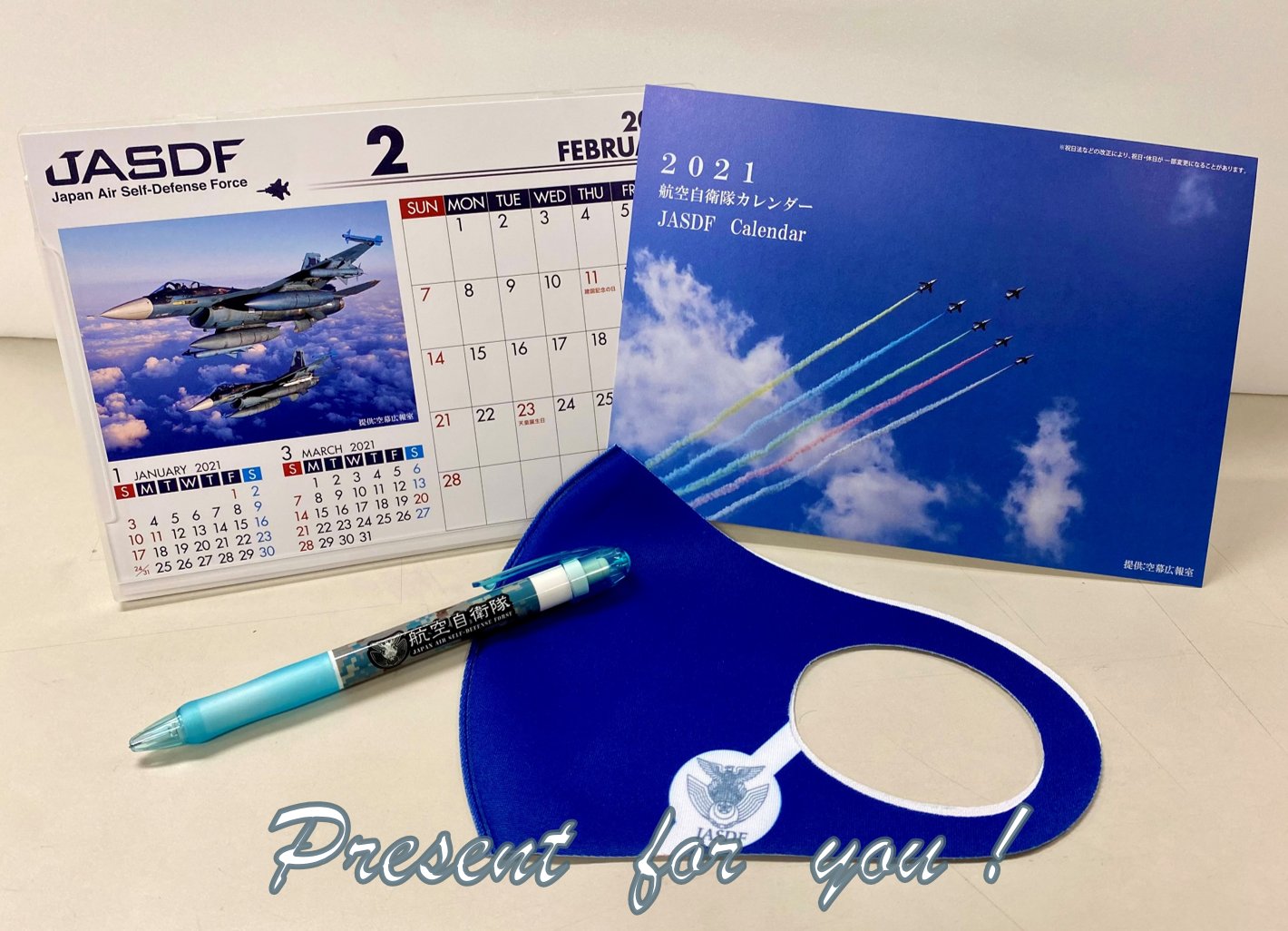 非売品❗航空自衛隊創立30周年記念グッズ
