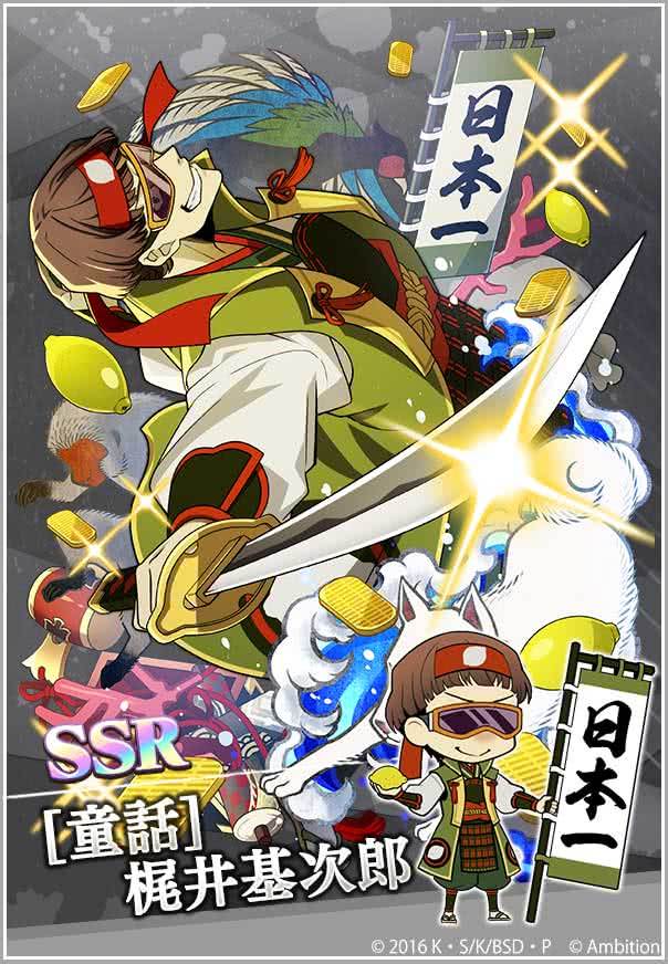 ゲーム 文豪ストレイドッグス迷ヰ犬怪奇譚 on X: ゲーム 文豪ストレイドッグス迷ヰ犬怪奇譚 on X: