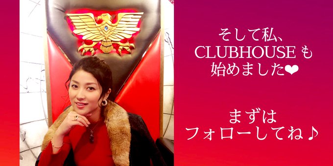 柳沢ななnanayanagisawaさん の最近のツイート 3 Whotwi グラフィカルtwitter分析 柳沢ななnanayanagisawaさん の最近のツイート 3 Whotwi グラフィカルtwitter分析