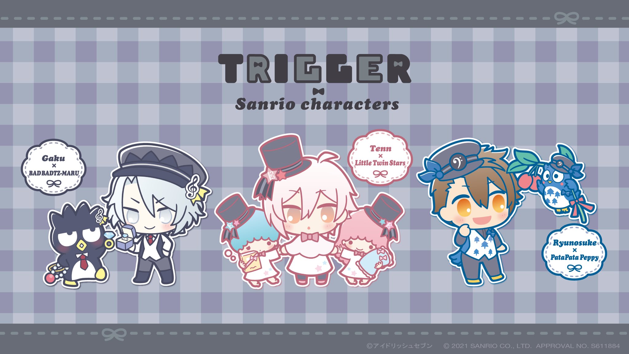 訳あり商品 アイドリッシュセブン サンリオコラボ キャラクターグッズ Ferrianiejamal Com Br