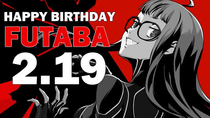 ちー 10 3青海aク26bさん がハッシュタグ ペルソナ をつけたツイート一覧 1 Whotwi グラフィカルtwitter分析