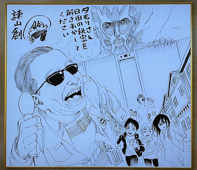 歴史 の評価や評判 感想など みんなの反応を1時間ごとにまとめて紹介 ついラン 歴史 の評価や評判 感想など みんなの反応を1時間ごとにまとめて紹介 ついラン