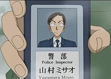 椿 四十郎 同じ声優でキャラ二人晒せ 名探偵コナン 山村ミサオ 北斗の拳 シン 古川登志夫 上記2作品は神谷明さんも 一度聴いたら忘れないハイテンションもシブい声も演じる名声優 古川登志夫さん 古川登志夫 椿 四十郎 同じ声優でキャラ二人晒せ 名探偵コナン 山村ミサオ 北斗の拳 シン 古川登志夫 上記2作品は神谷明さんも 一度聴いたら忘れないハイテンションもシブい声も演じる名声優 古川登志夫さん 古川登志夫